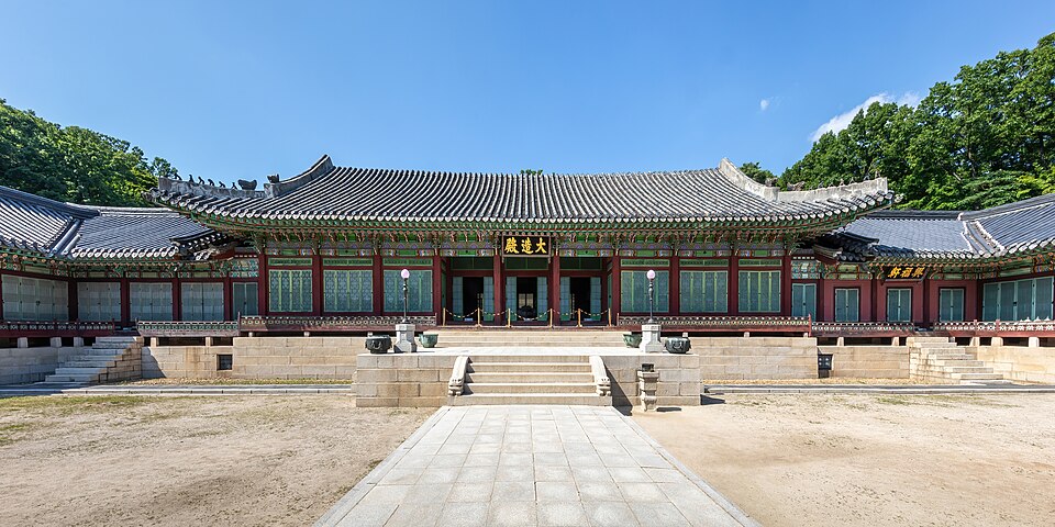 창덕궁 대조전
