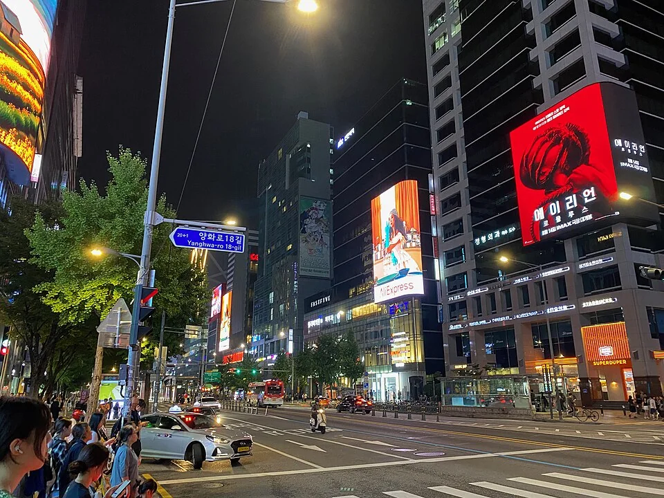 홍대 문화예술 관광특구 거리