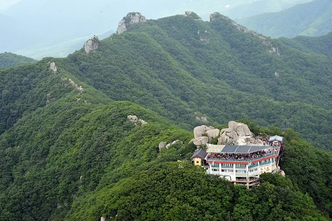 팔공산
