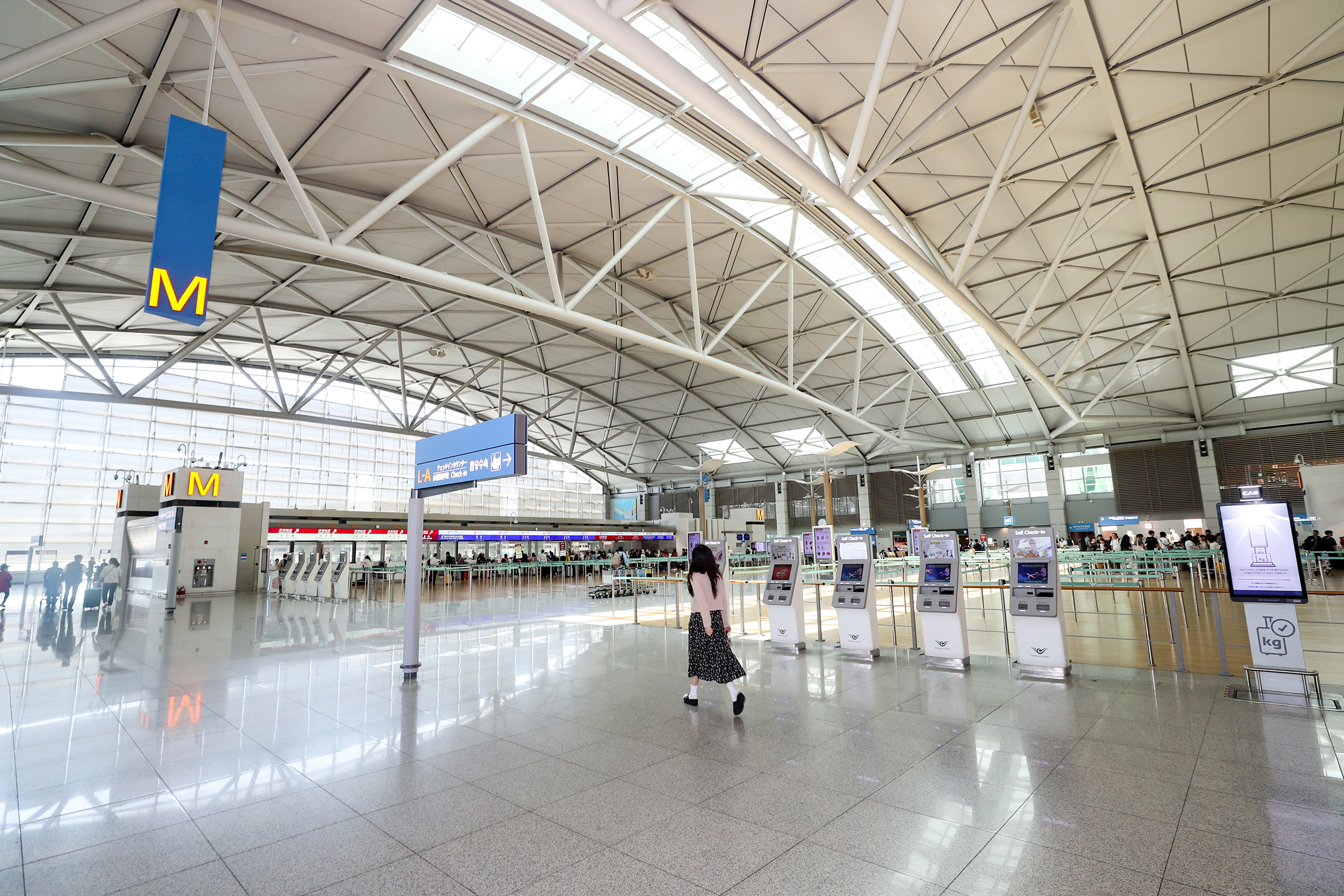 인천공항 제1터미널