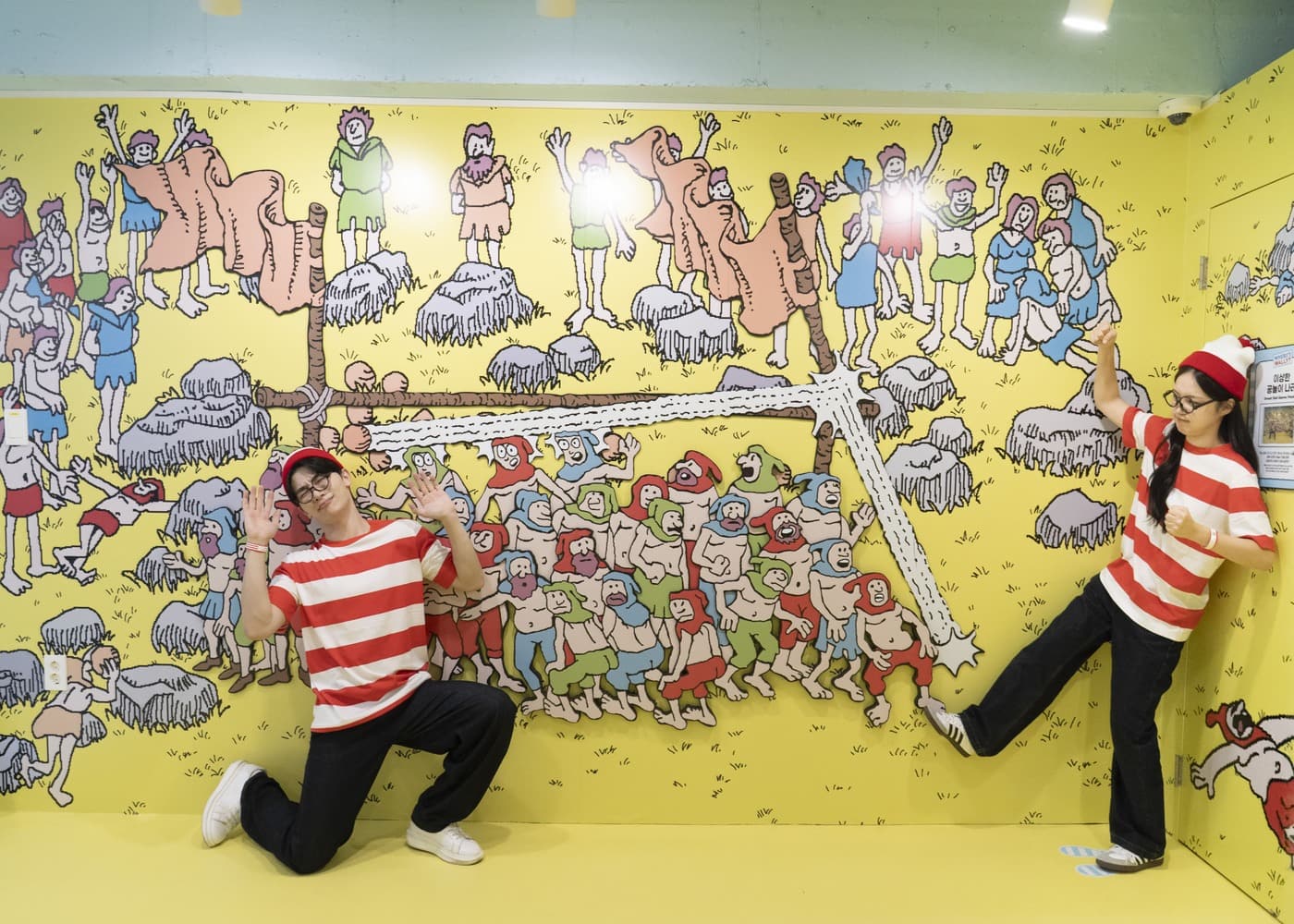 월리를 찾아라 체험관 플레이스 3 실내 포토존