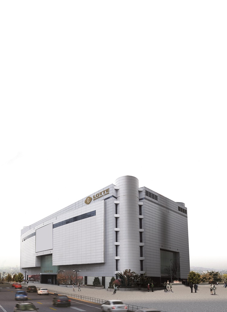 롯데백화점 인천점