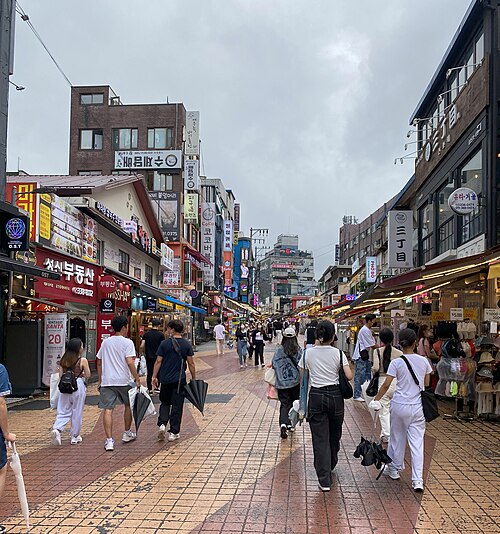 홍대 쇼핑 거리