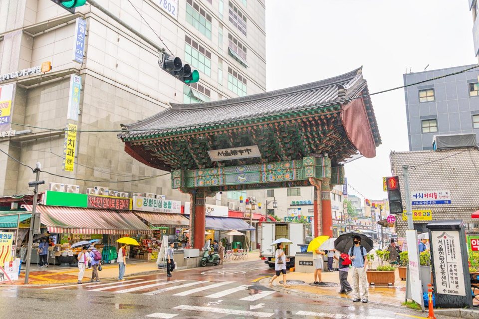 서울약령시장 입구