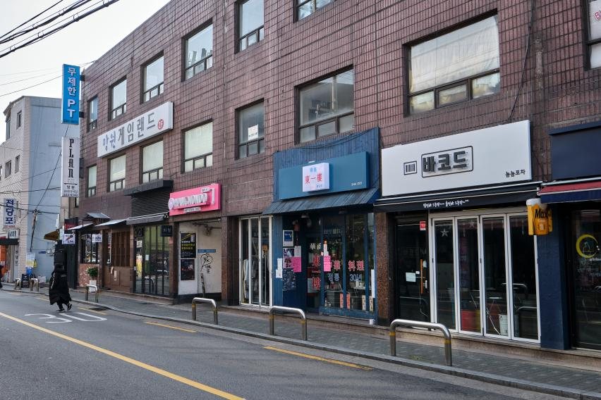 망리단길의 거리