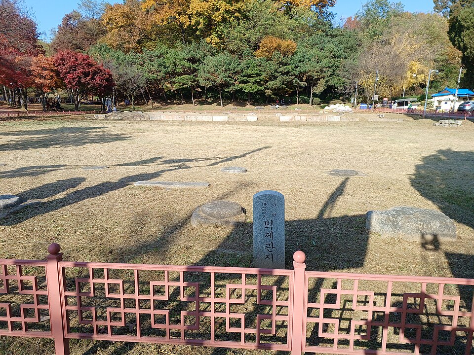 벽제관지