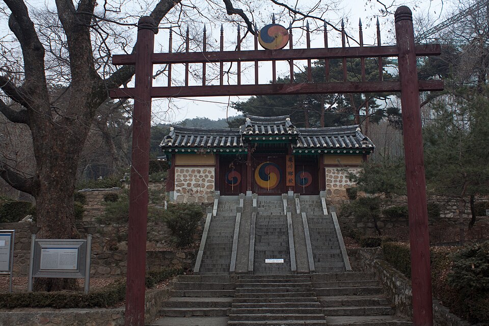 과천향교