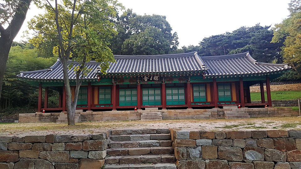 온온사