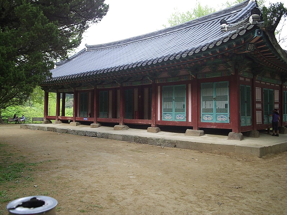 남한산성 침괘정