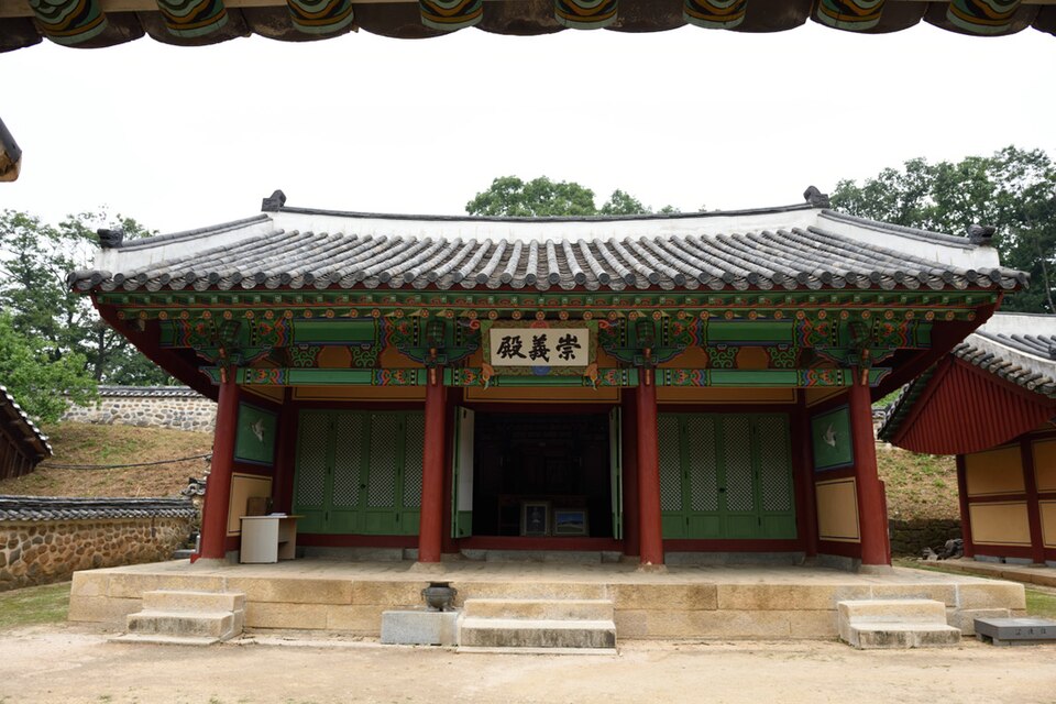 숭의전