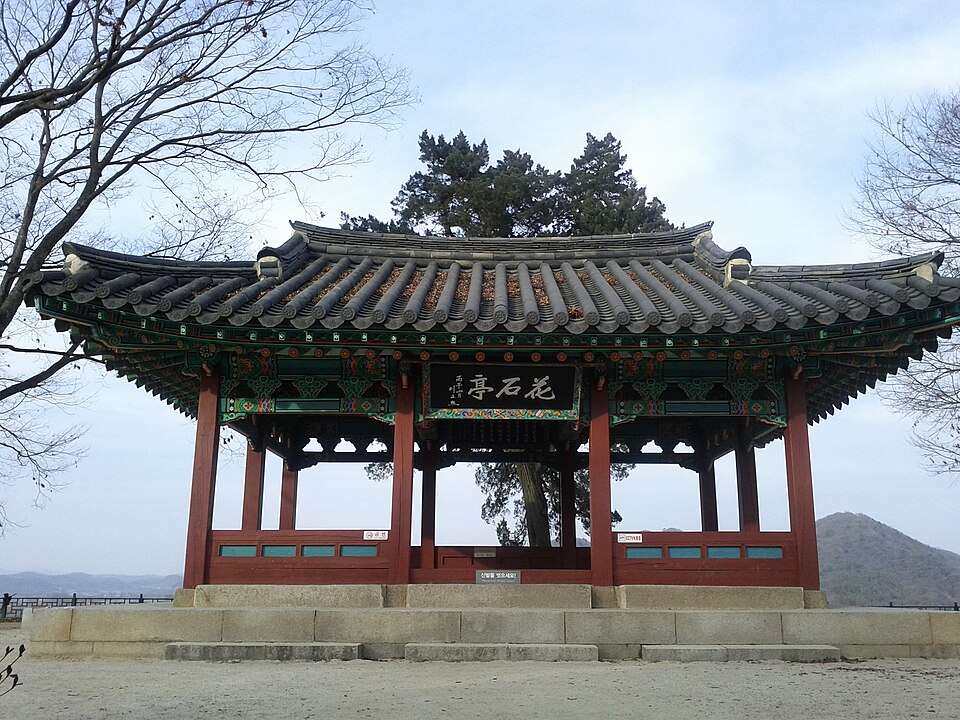 화석정