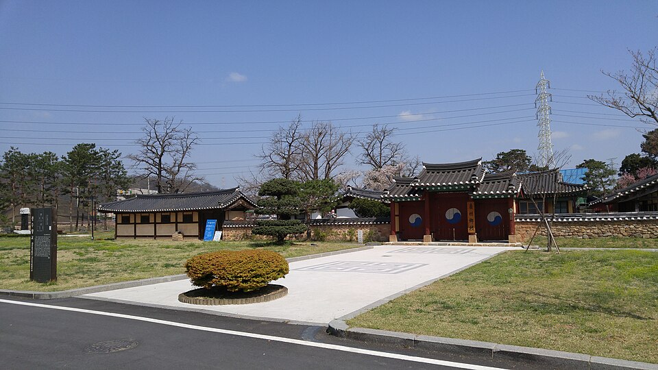 광주향교