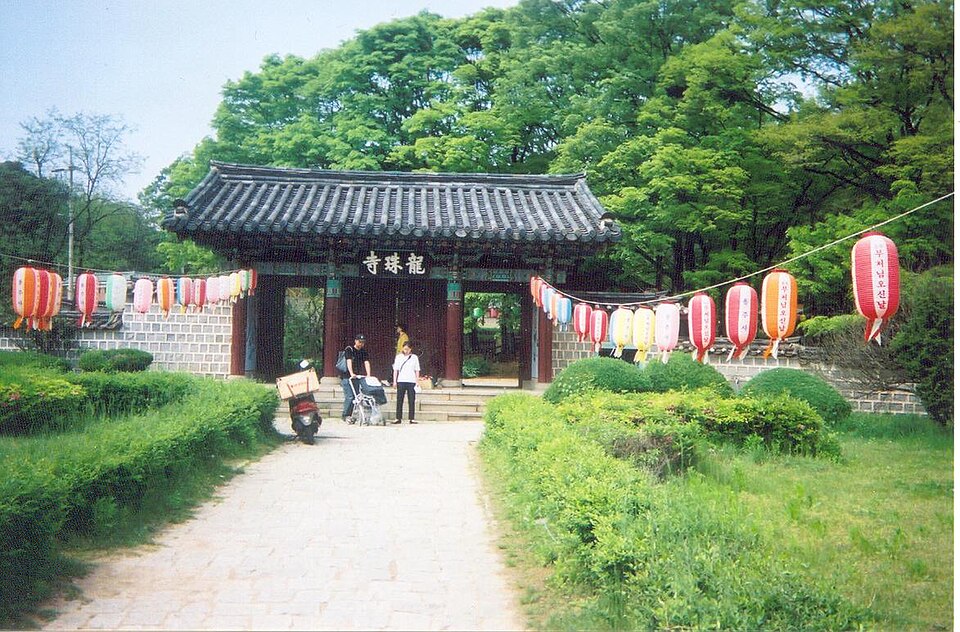 용주사