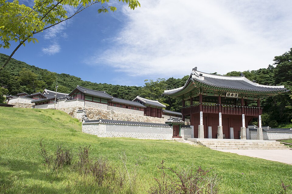 남한산성 행궁