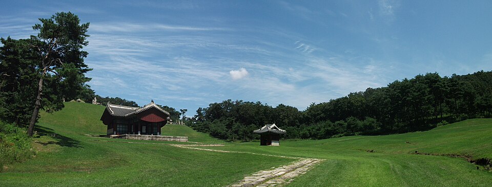 동구릉