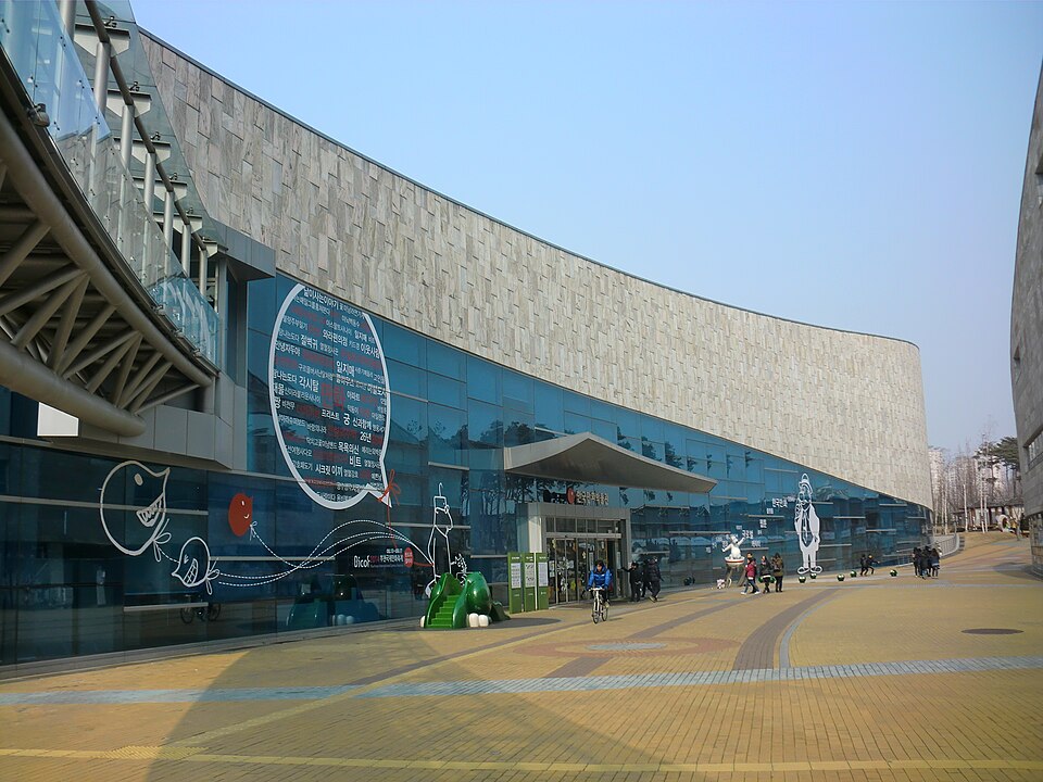한국만화박물관 건물