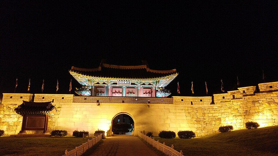 강화산성