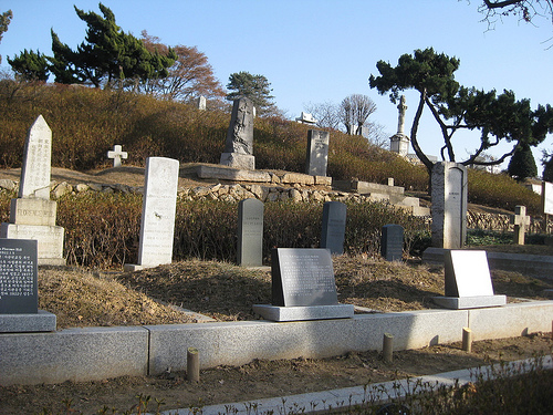 양화진외국인선교사묘원