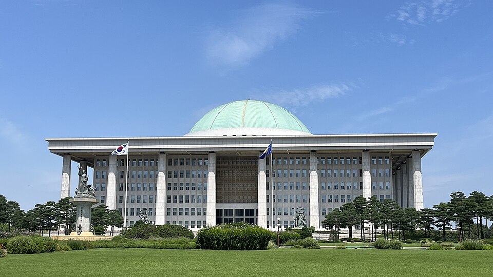 국회의사당