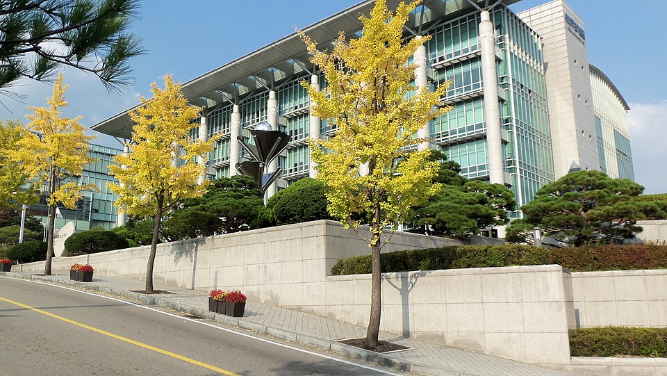 성균관대학교 600주년기념관