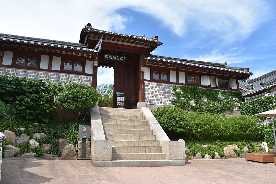 백인제가옥