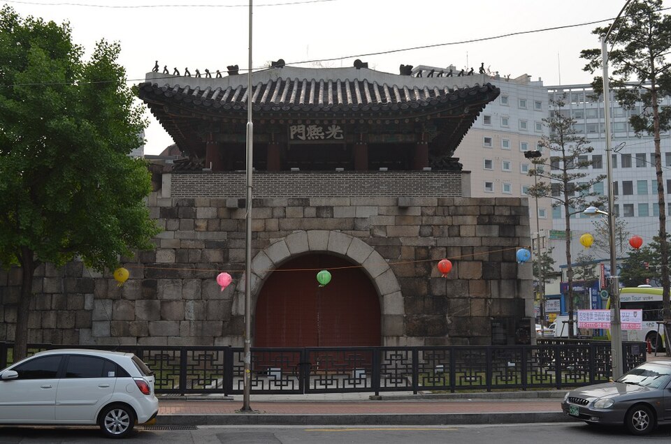 광희문