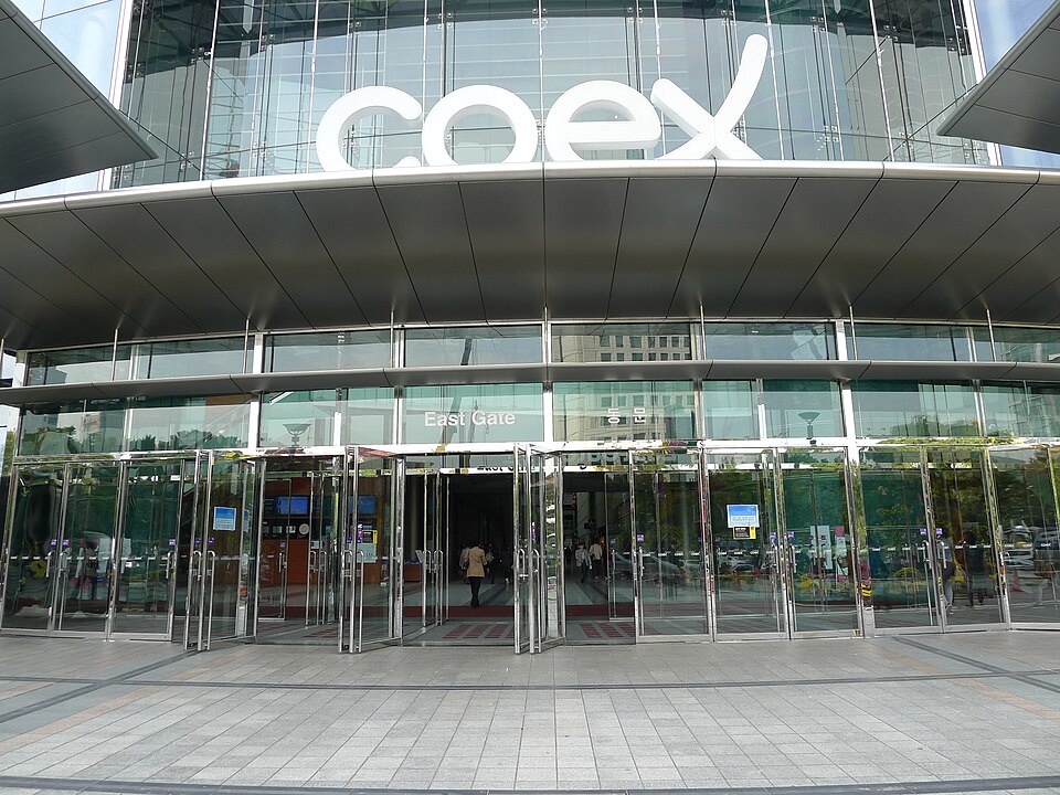 코엑스