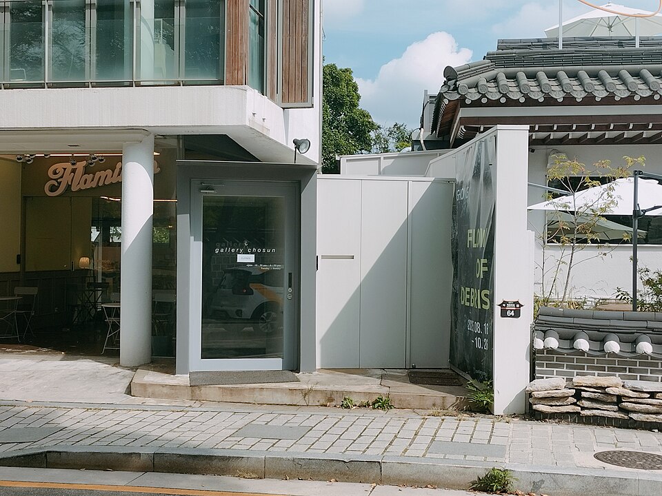 갤러리조선