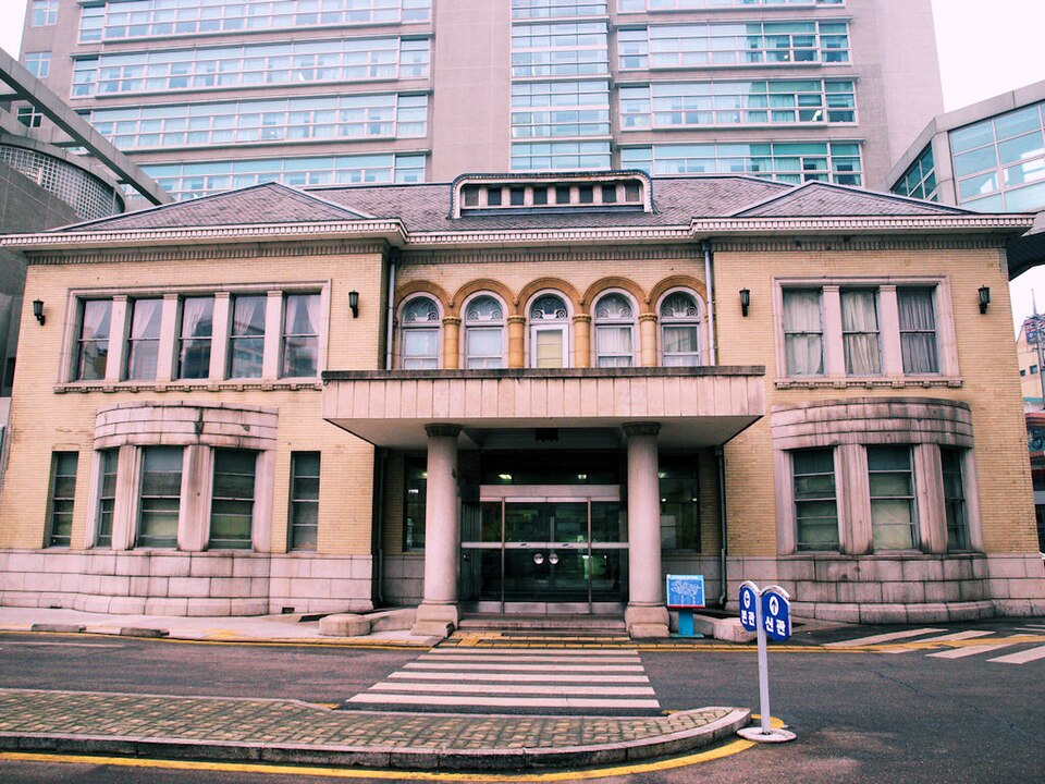 경교장